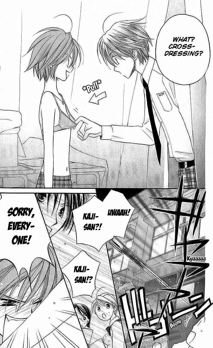 Page 27 Chapter 8 Faster Than a Kiss
