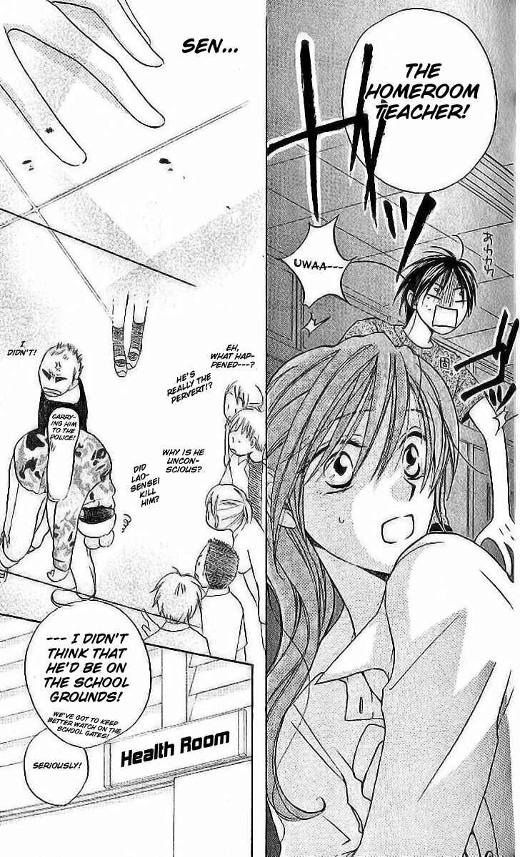 Page 32 Chapter 8 Faster Than a Kiss