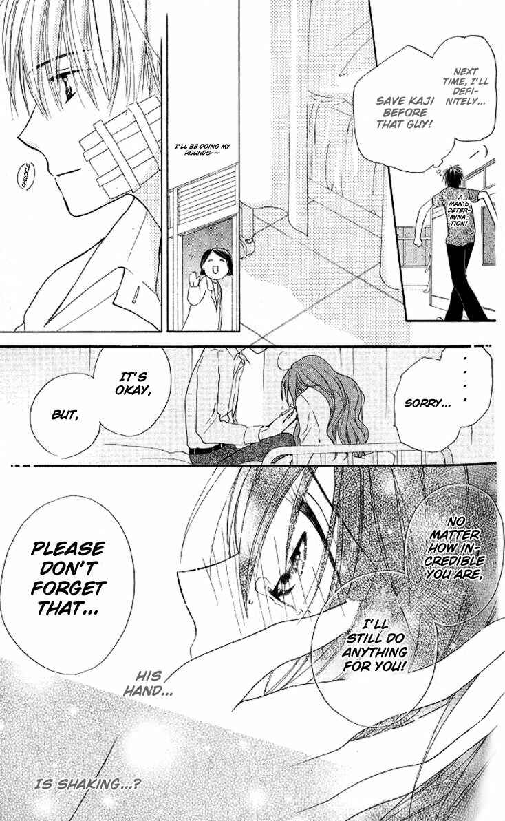 Page 34 Chapter 8 Faster Than a Kiss