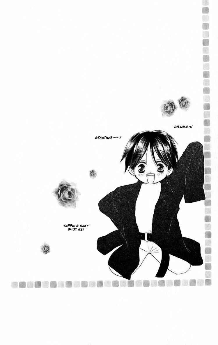 Page 8 Chapter 8 Faster Than a Kiss