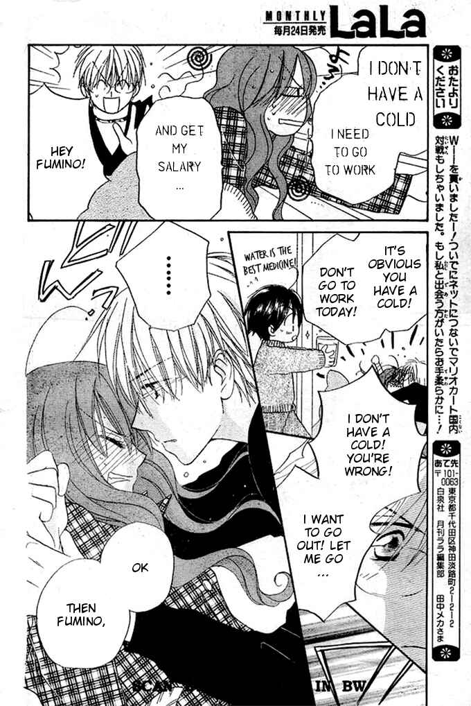 Page 12 Chapter 21 Faster Than a Kiss