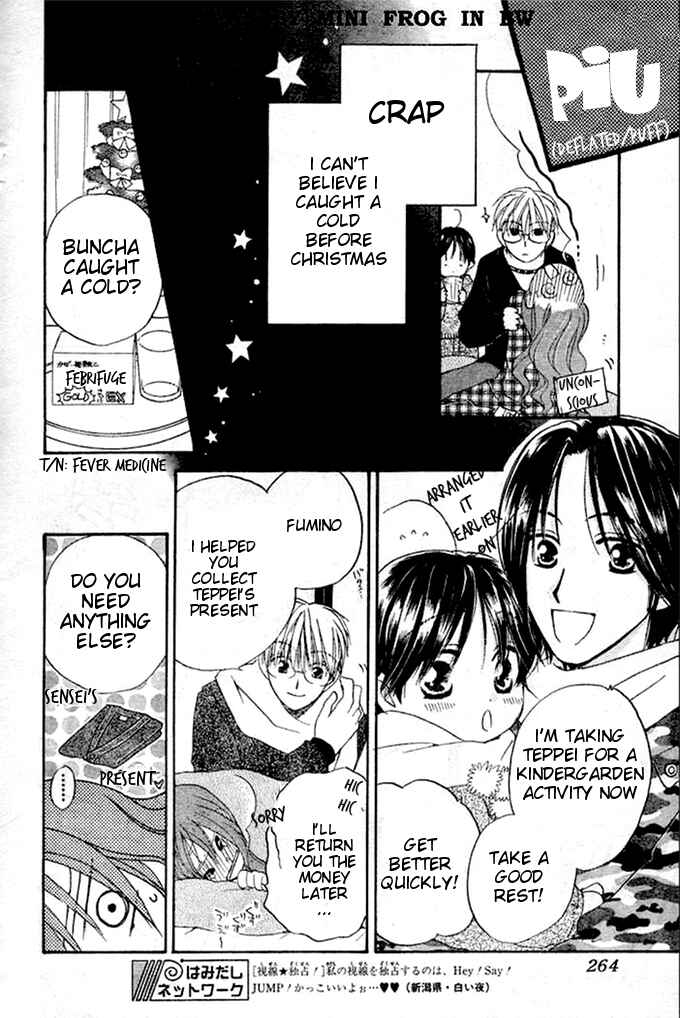 Page 14 Chapter 21 Faster Than a Kiss