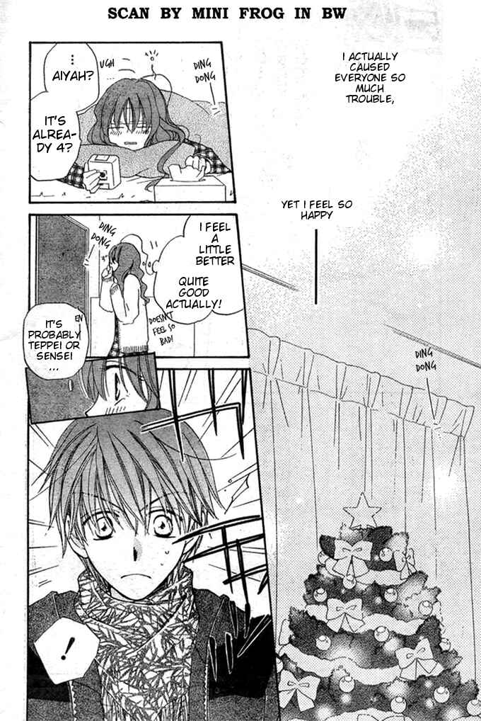 Page 16 Chapter 21 Faster Than a Kiss