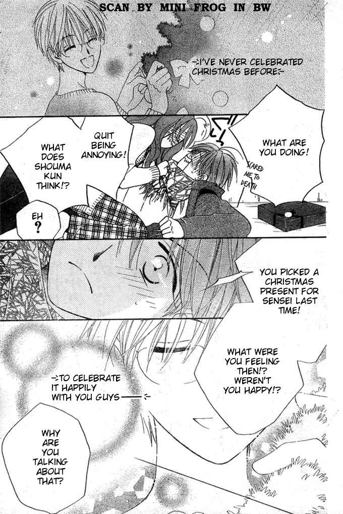 Page 21 Chapter 21 Faster Than a Kiss