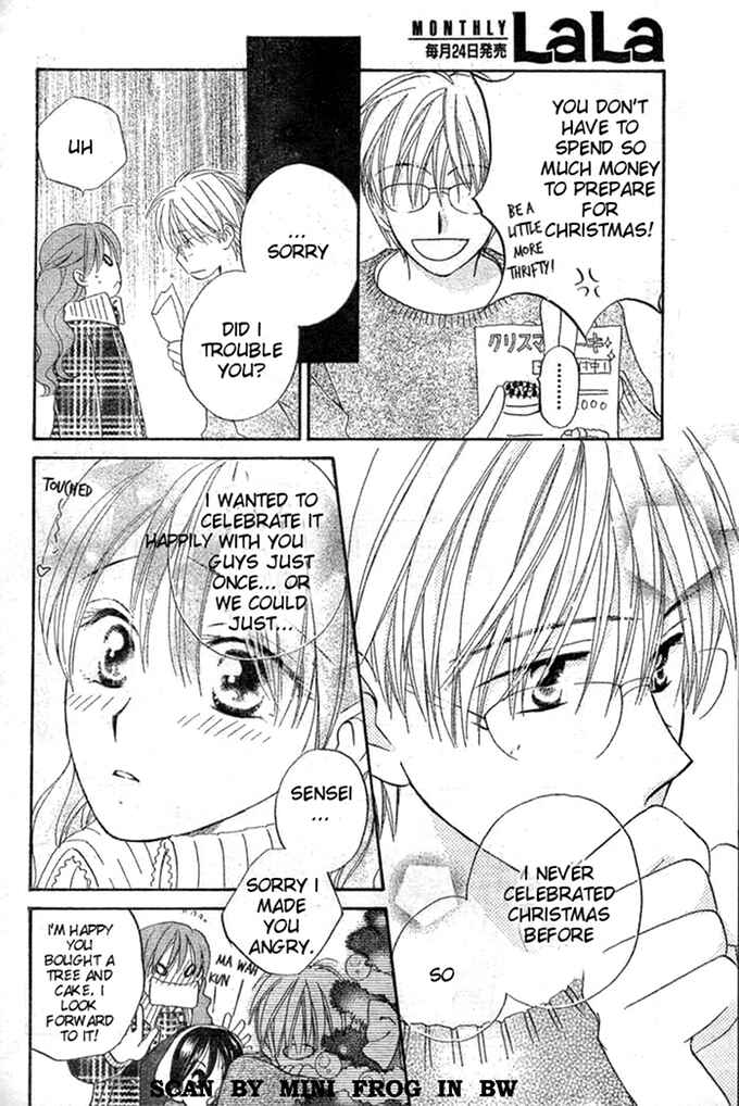 Page 4 Chapter 21 Faster Than a Kiss