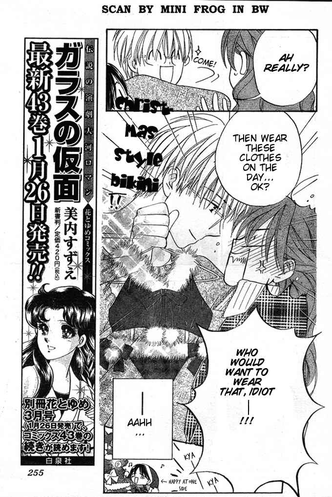 Page 5 Chapter 21 Faster Than a Kiss
