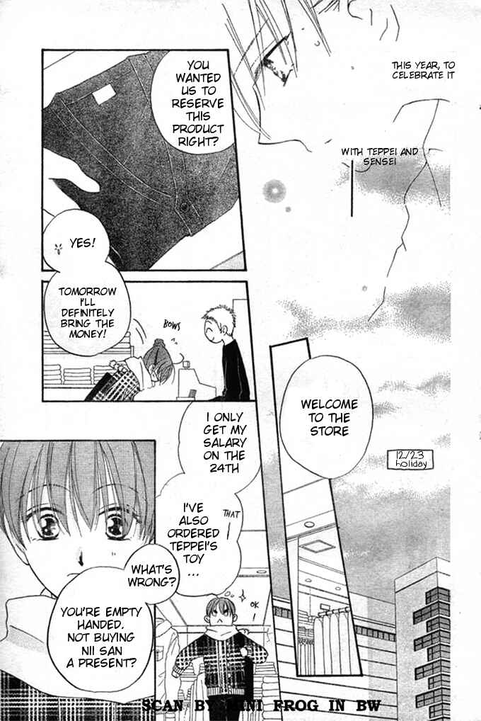 Page 7 Chapter 21 Faster Than a Kiss