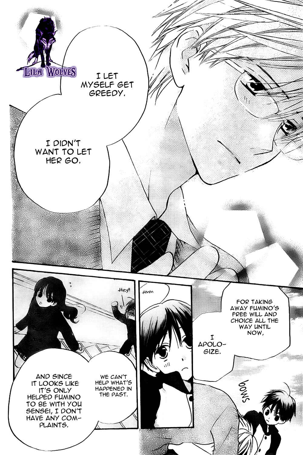 Page 20 Chapter 53 Faster Than a Kiss