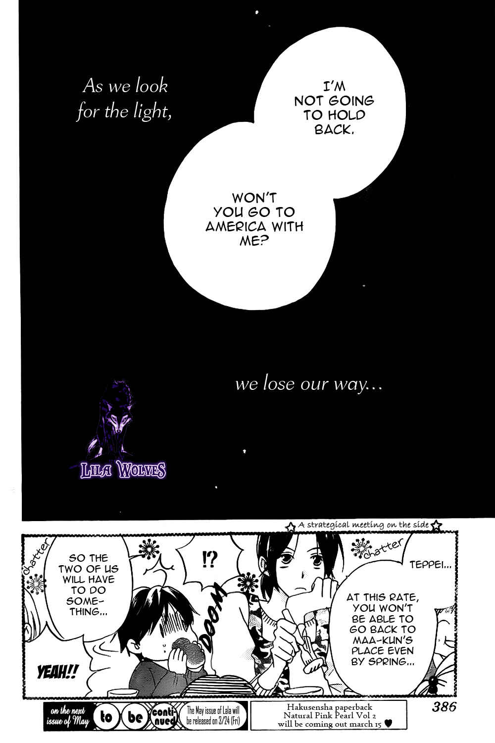 Page 31 Chapter 53 Faster Than a Kiss