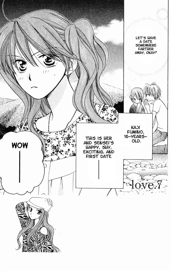 Page 1 Chapter 7 Faster Than a Kiss