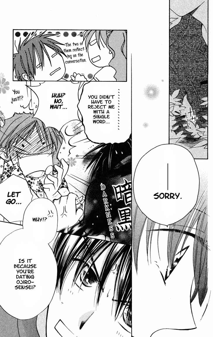 Page 16 Chapter 7 Faster Than a Kiss