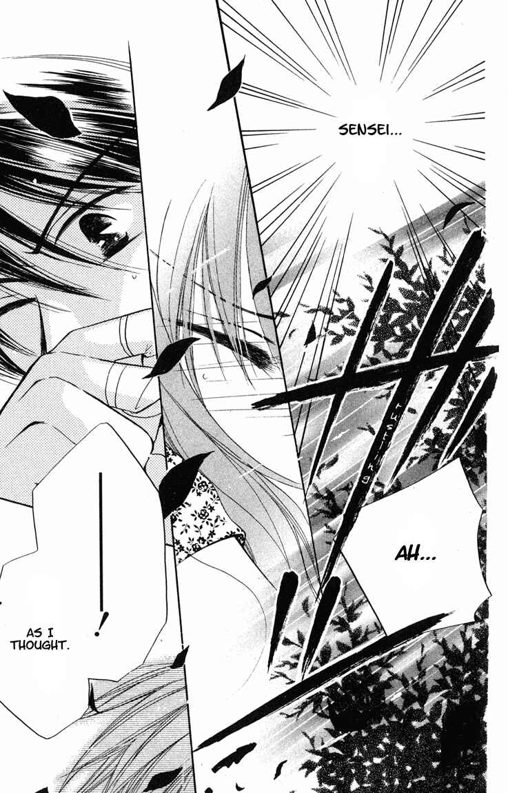 Page 18 Chapter 7 Faster Than a Kiss