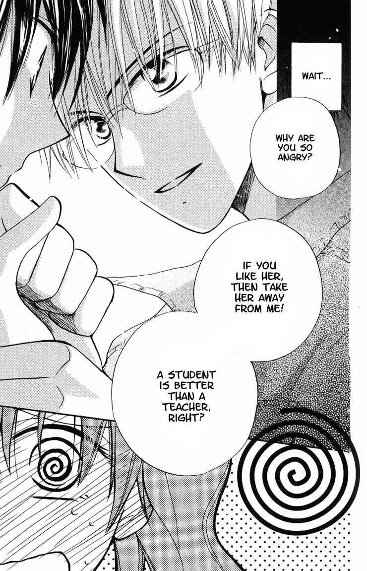 Page 20 Chapter 7 Faster Than a Kiss
