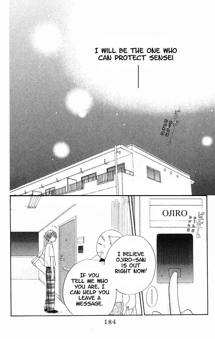 Page 27 Chapter 7 Faster Than a Kiss