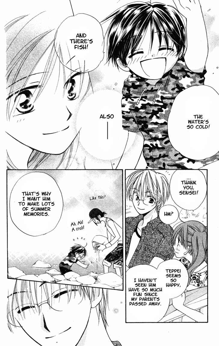 Page 3 Chapter 7 Faster Than a Kiss
