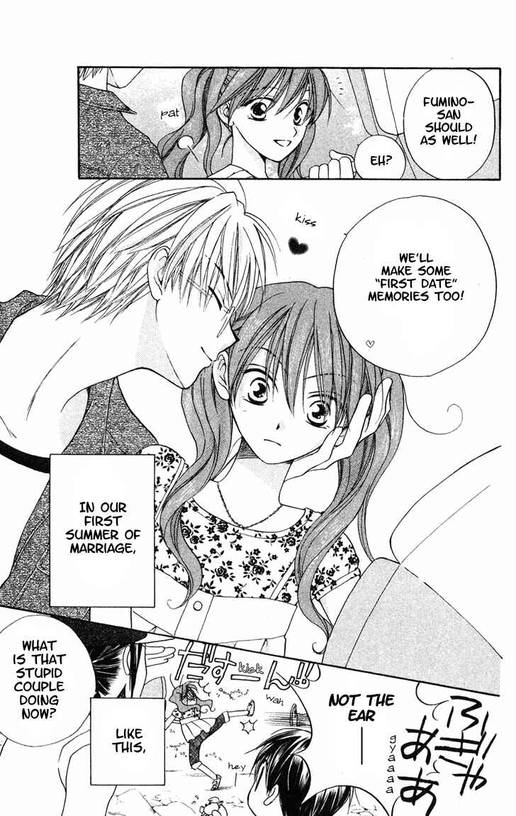 Page 4 Chapter 7 Faster Than a Kiss