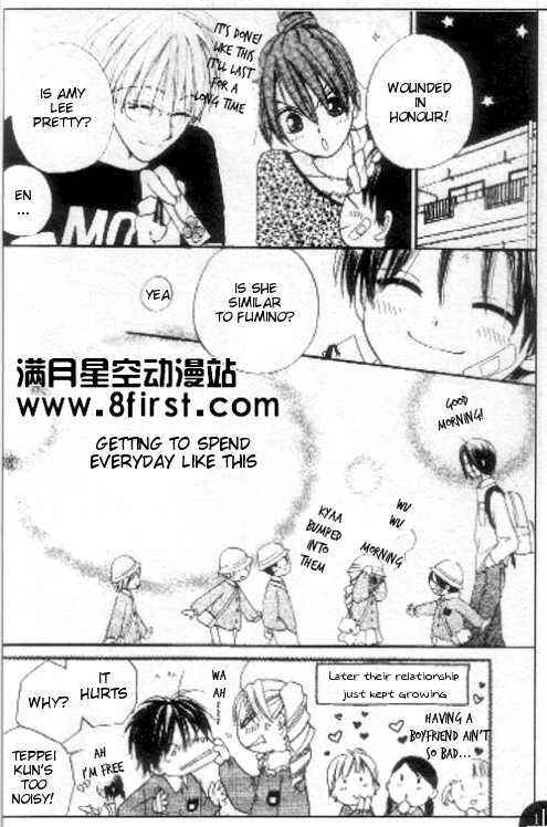 Page 16 Chapter 17.5 Faster Than a Kiss