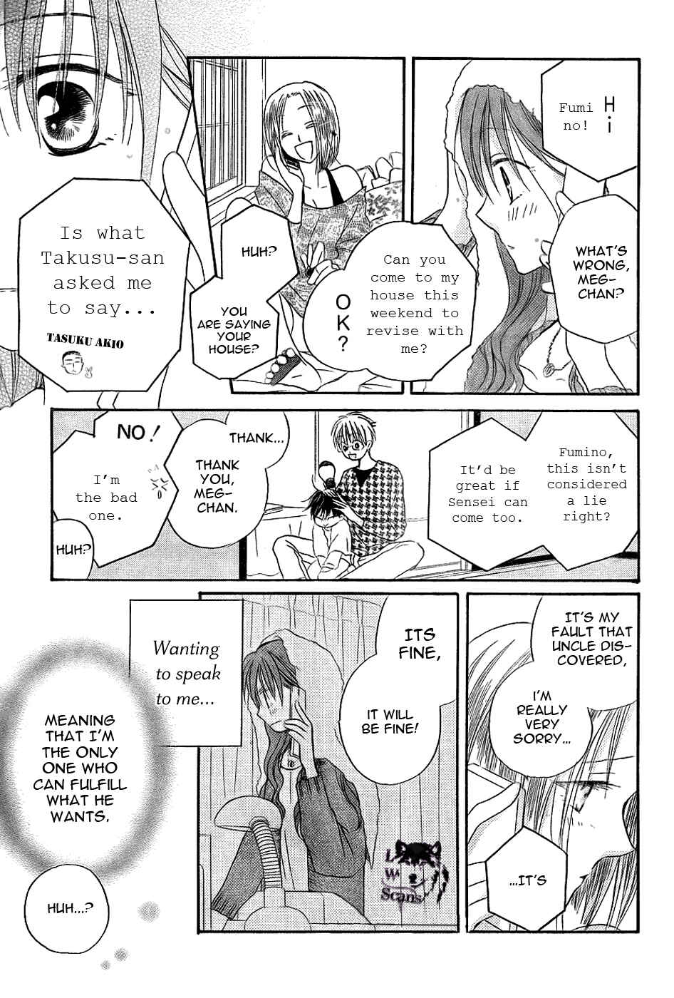 Page 12 Chapter 49 Faster Than a Kiss