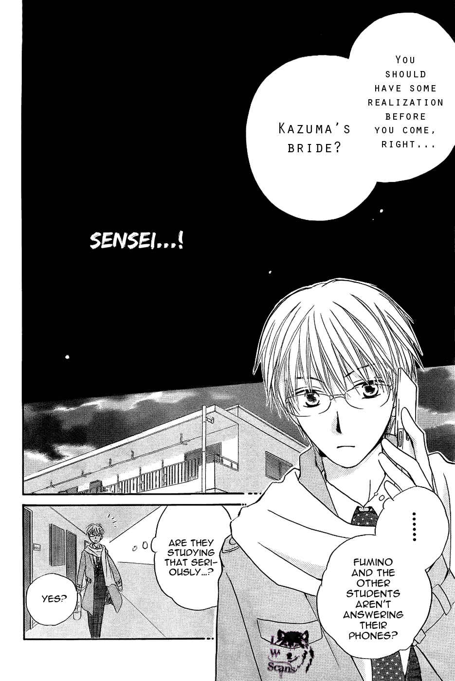 Page 26 Chapter 49 Faster Than a Kiss