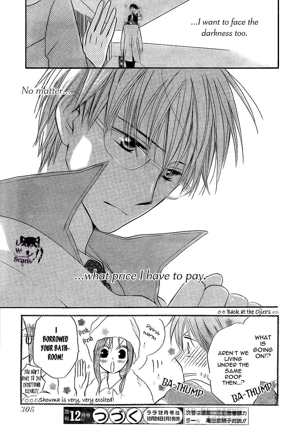 Page 31 Chapter 49 Faster Than a Kiss