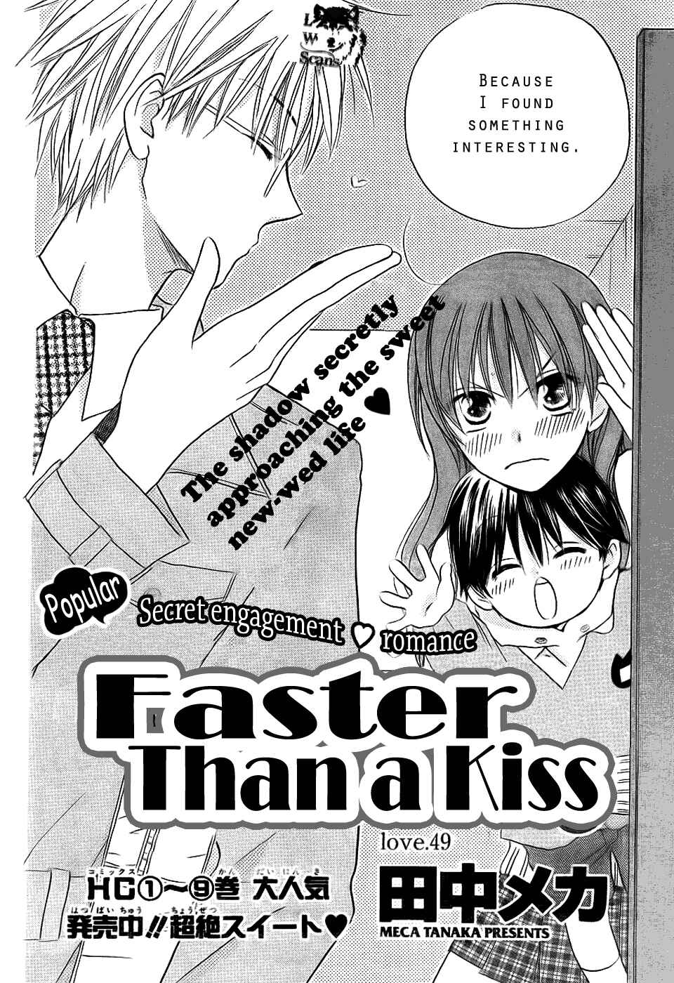 Page 3 Chapter 49 Faster Than a Kiss