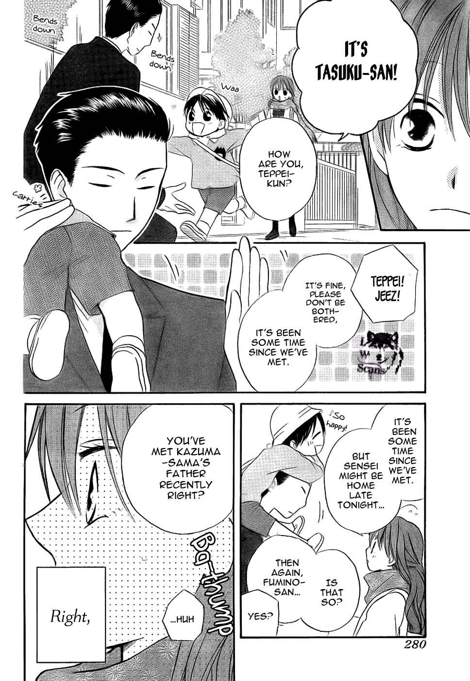 Page 7 Chapter 49 Faster Than a Kiss