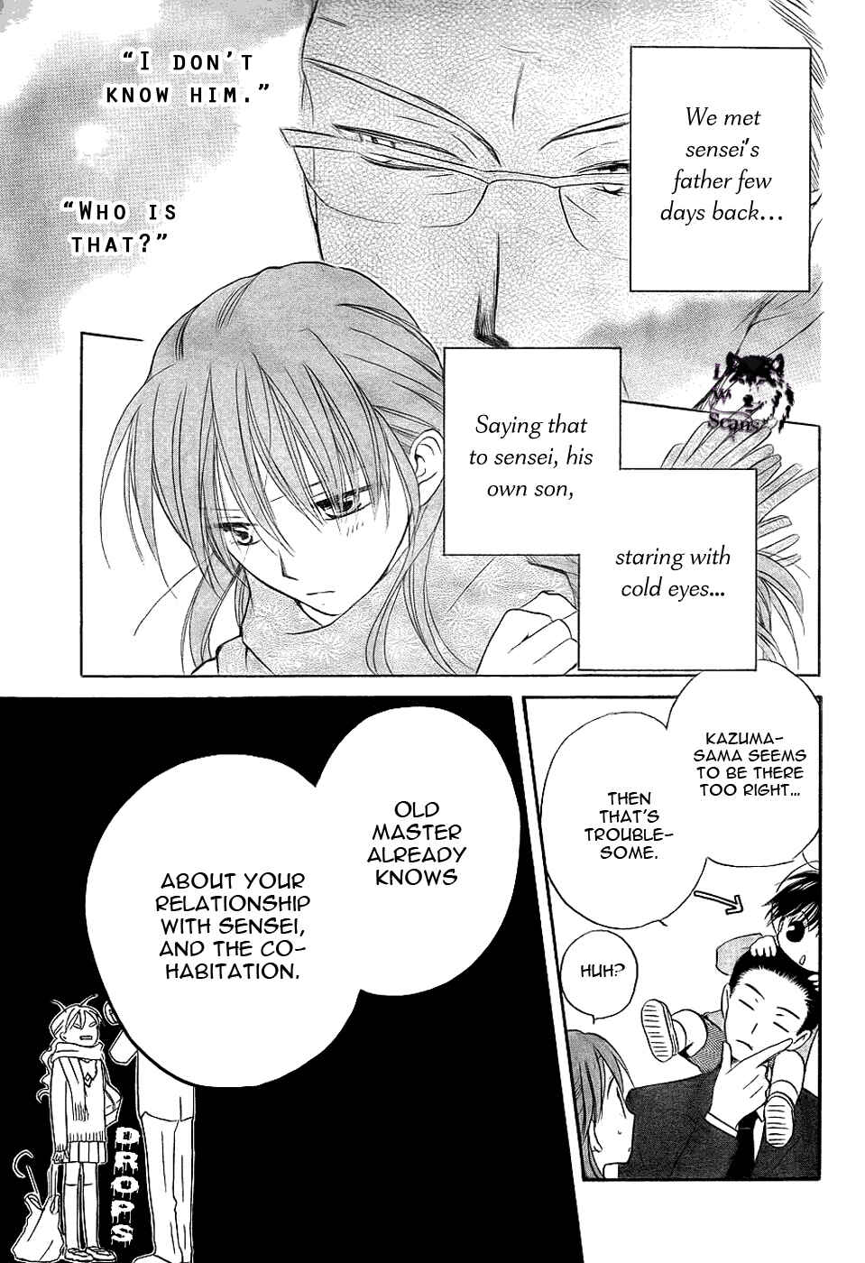 Page 8 Chapter 49 Faster Than a Kiss