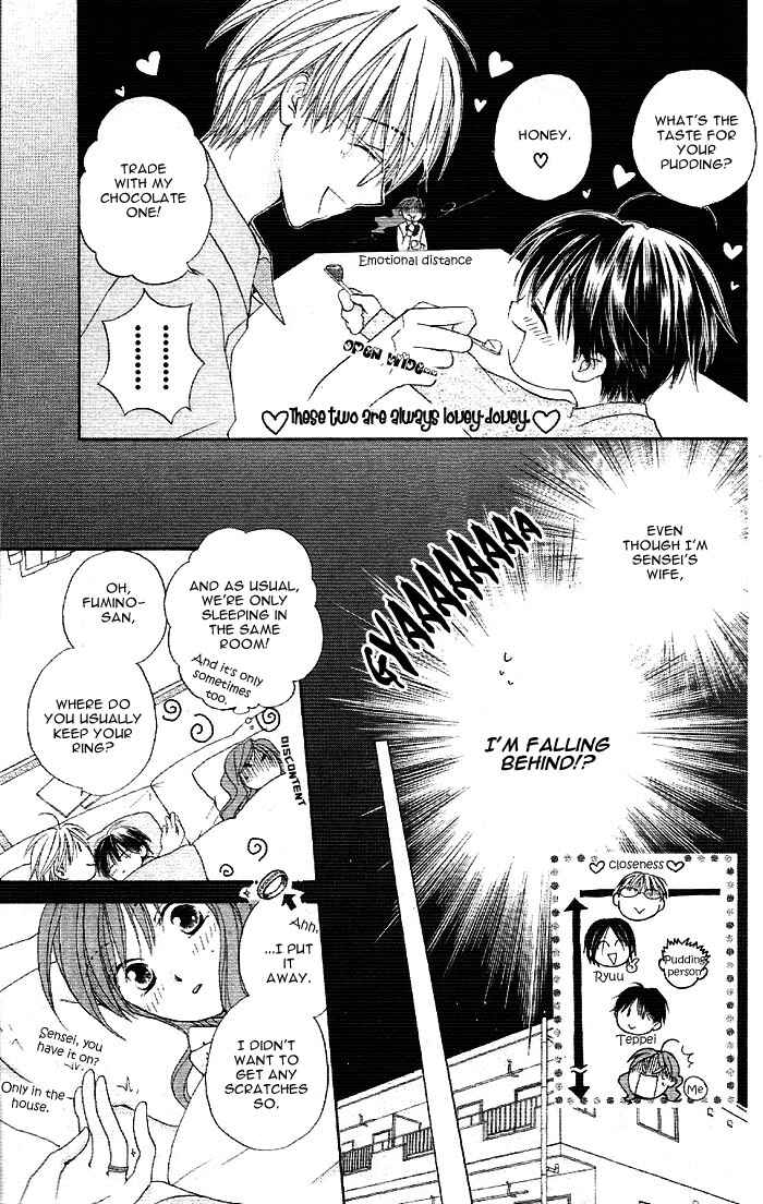 Page 10 Chapter 2 Faster Than a Kiss