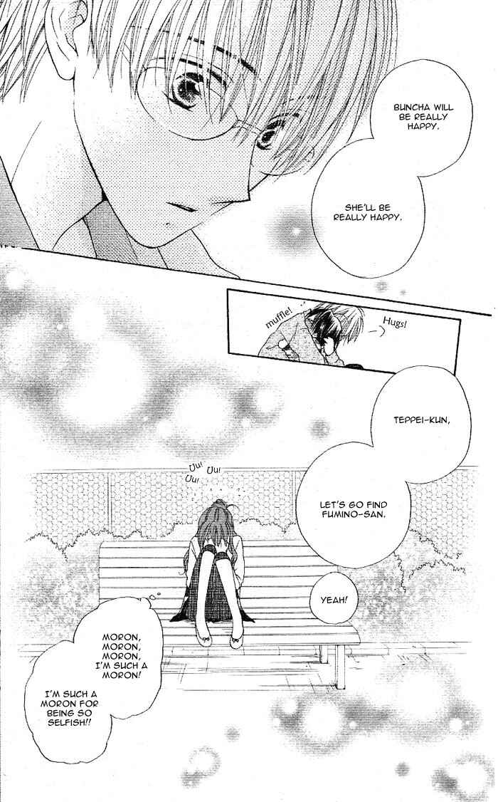 Page 18 Chapter 2 Faster Than a Kiss