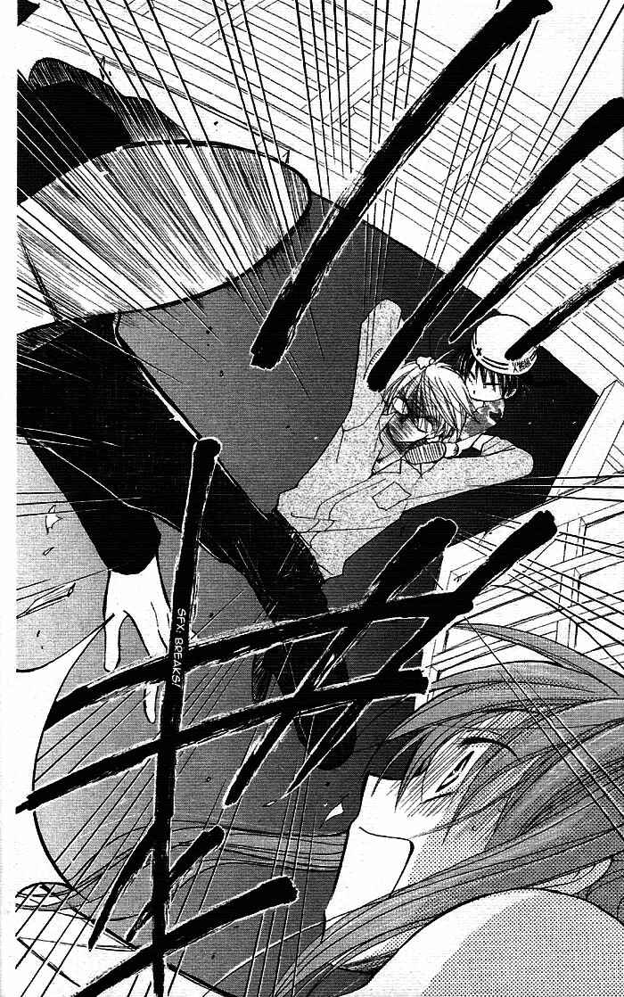 Page 23 Chapter 2 Faster Than a Kiss