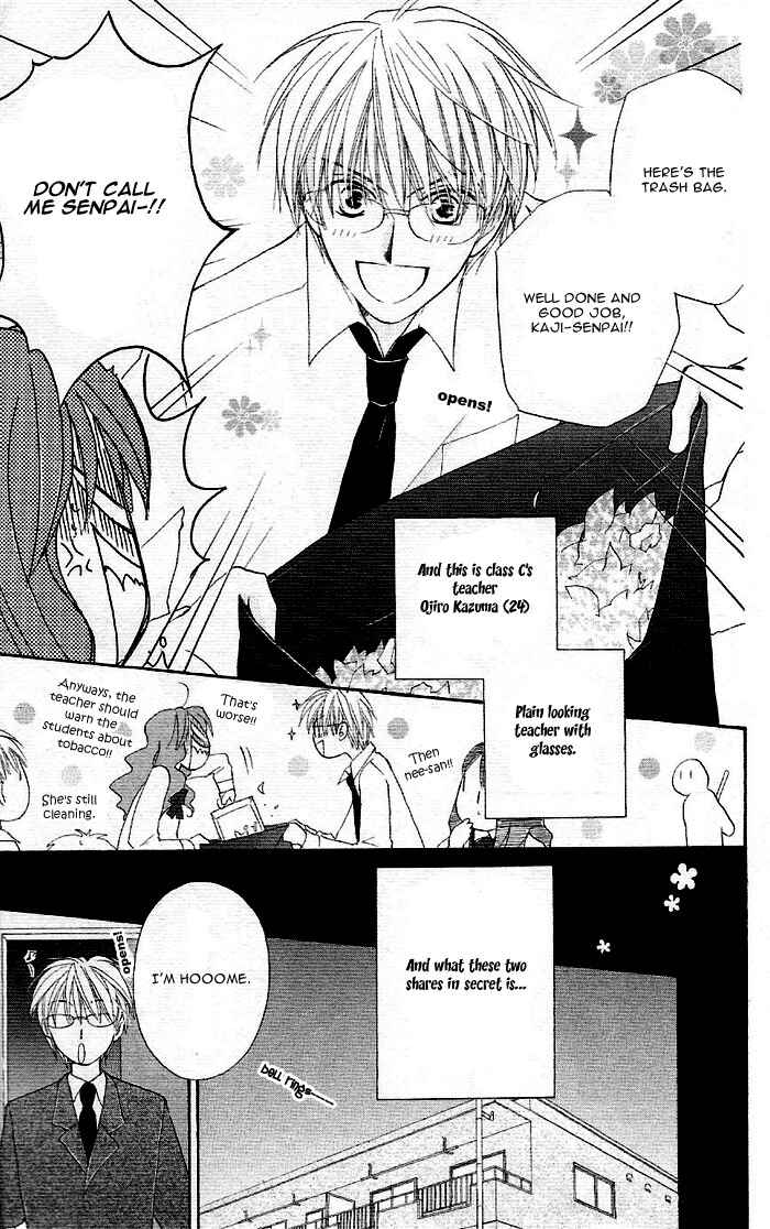 Page 4 Chapter 2 Faster Than a Kiss