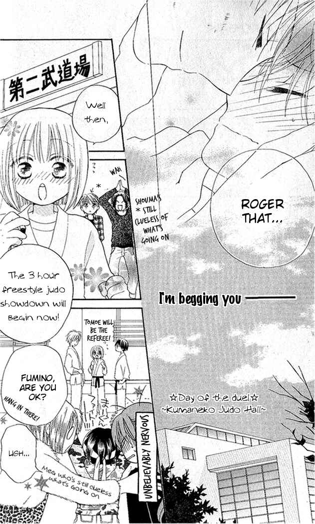 Page 25 Chapter 26 Faster Than a Kiss