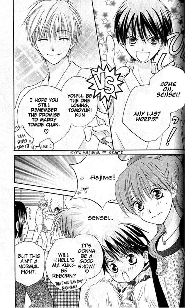 Page 26 Chapter 26 Faster Than a Kiss