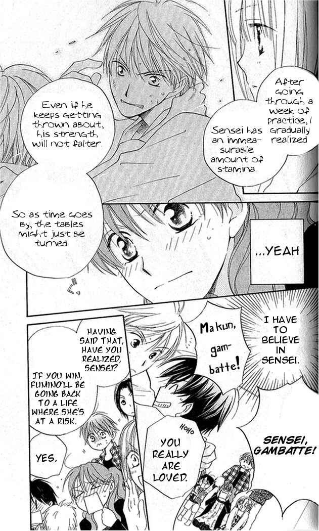 Page 28 Chapter 26 Faster Than a Kiss