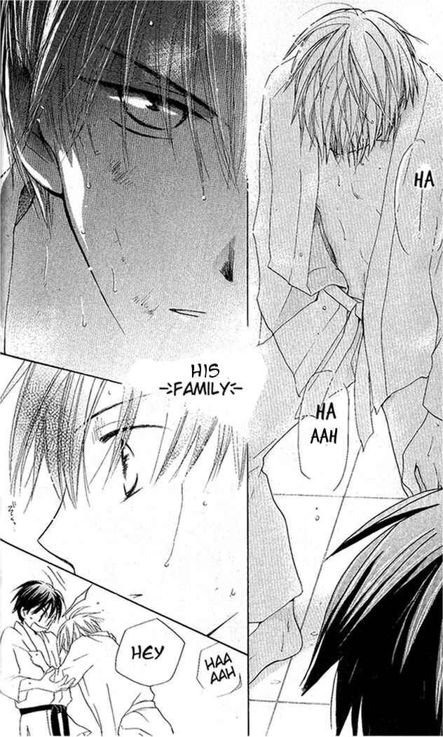 Page 31 Chapter 26 Faster Than a Kiss