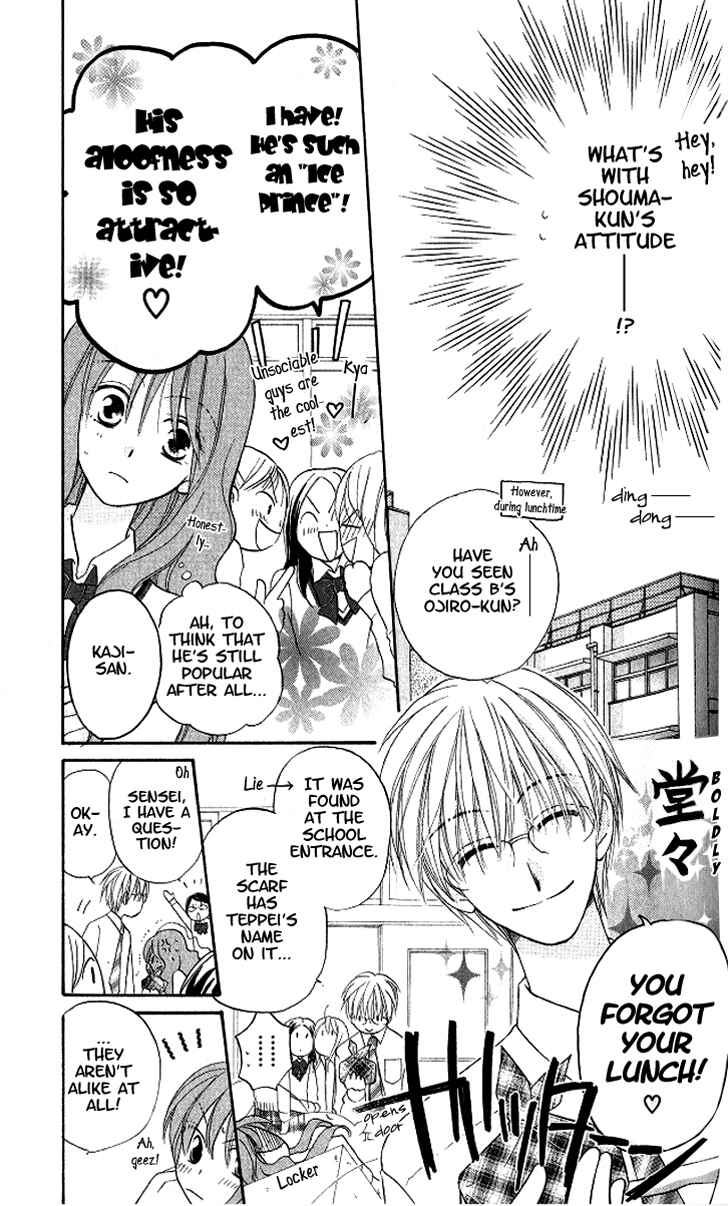 Page 11 Chapter 11 Faster Than a Kiss