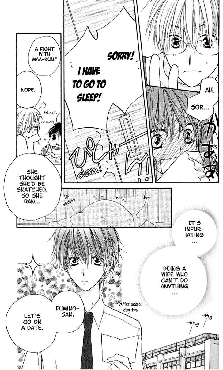 Page 17 Chapter 11 Faster Than a Kiss