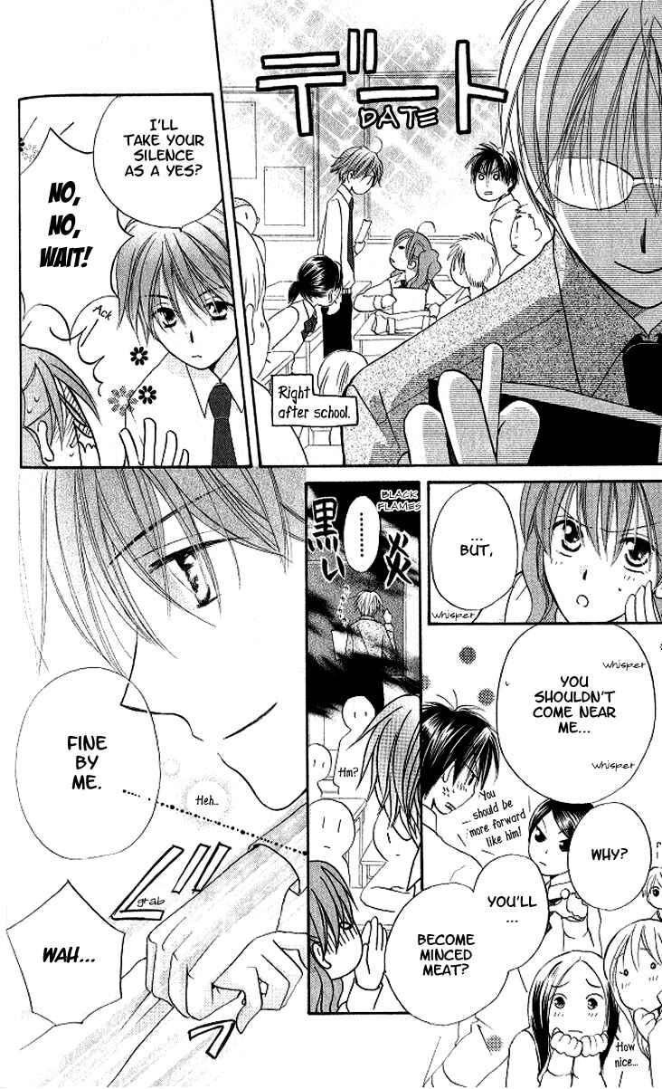 Page 18 Chapter 11 Faster Than a Kiss