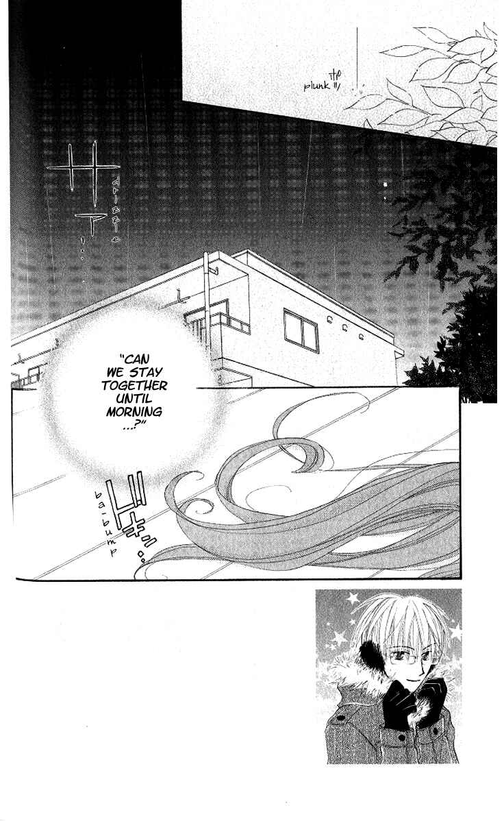 Page 2 Chapter 11 Faster Than a Kiss