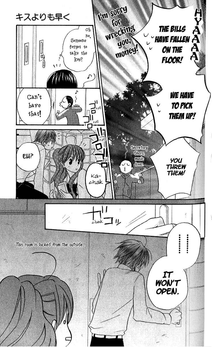 Page 23 Chapter 11 Faster Than a Kiss