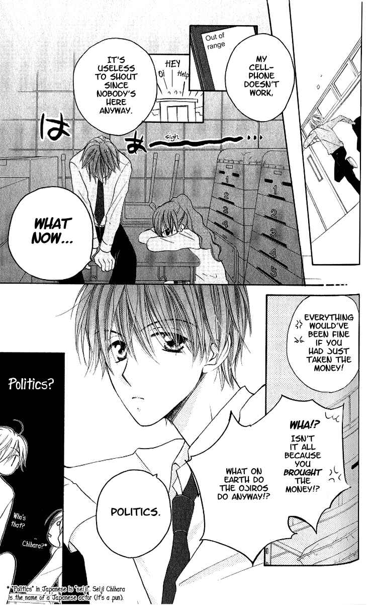 Page 25 Chapter 11 Faster Than a Kiss