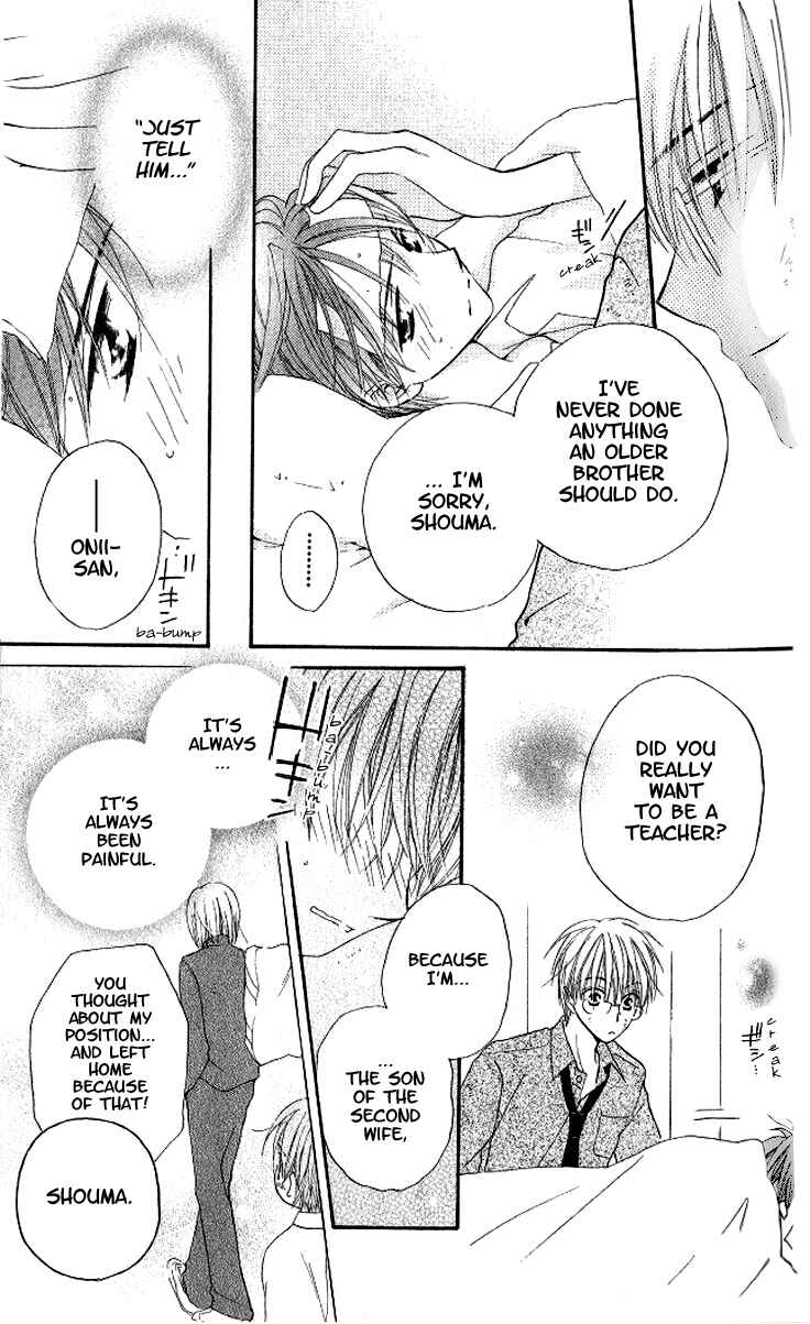 Page 35 Chapter 11 Faster Than a Kiss