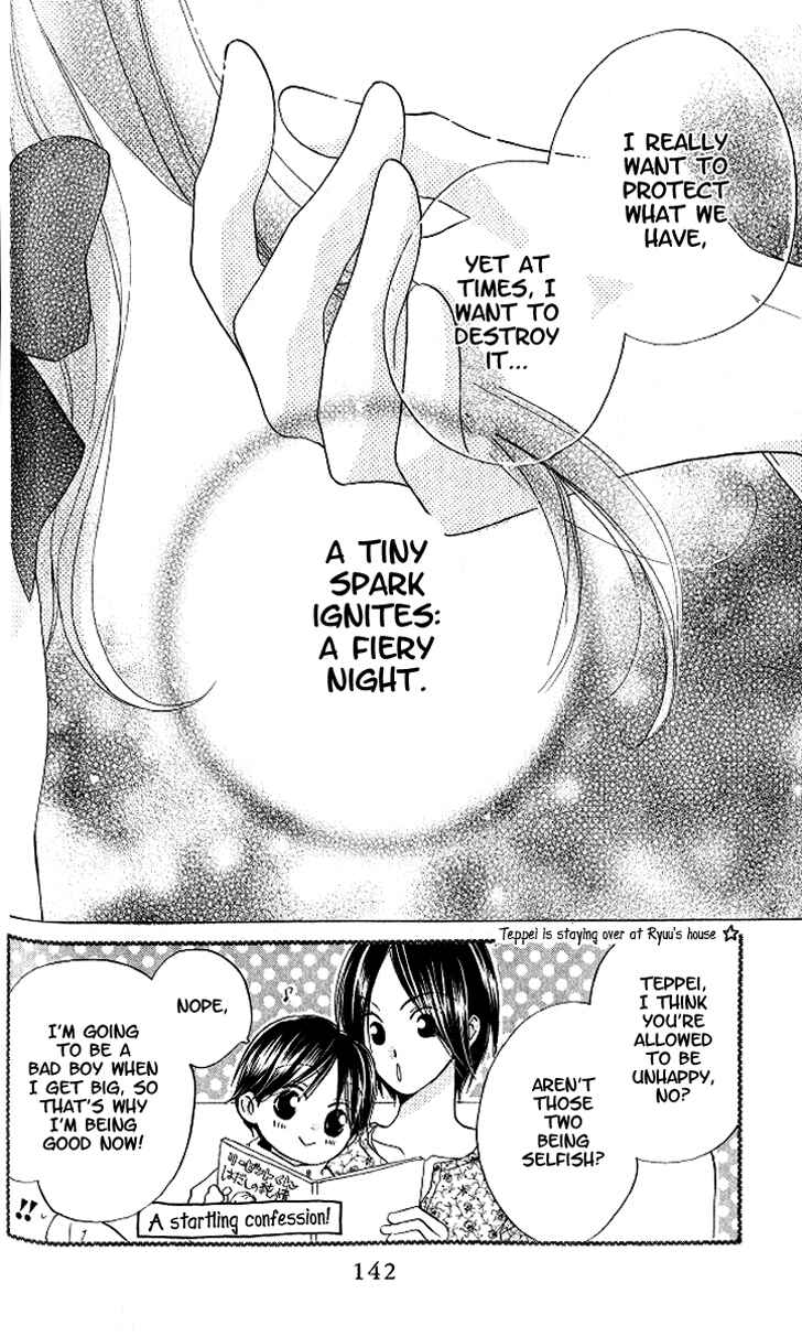 Page 39 Chapter 11 Faster Than a Kiss