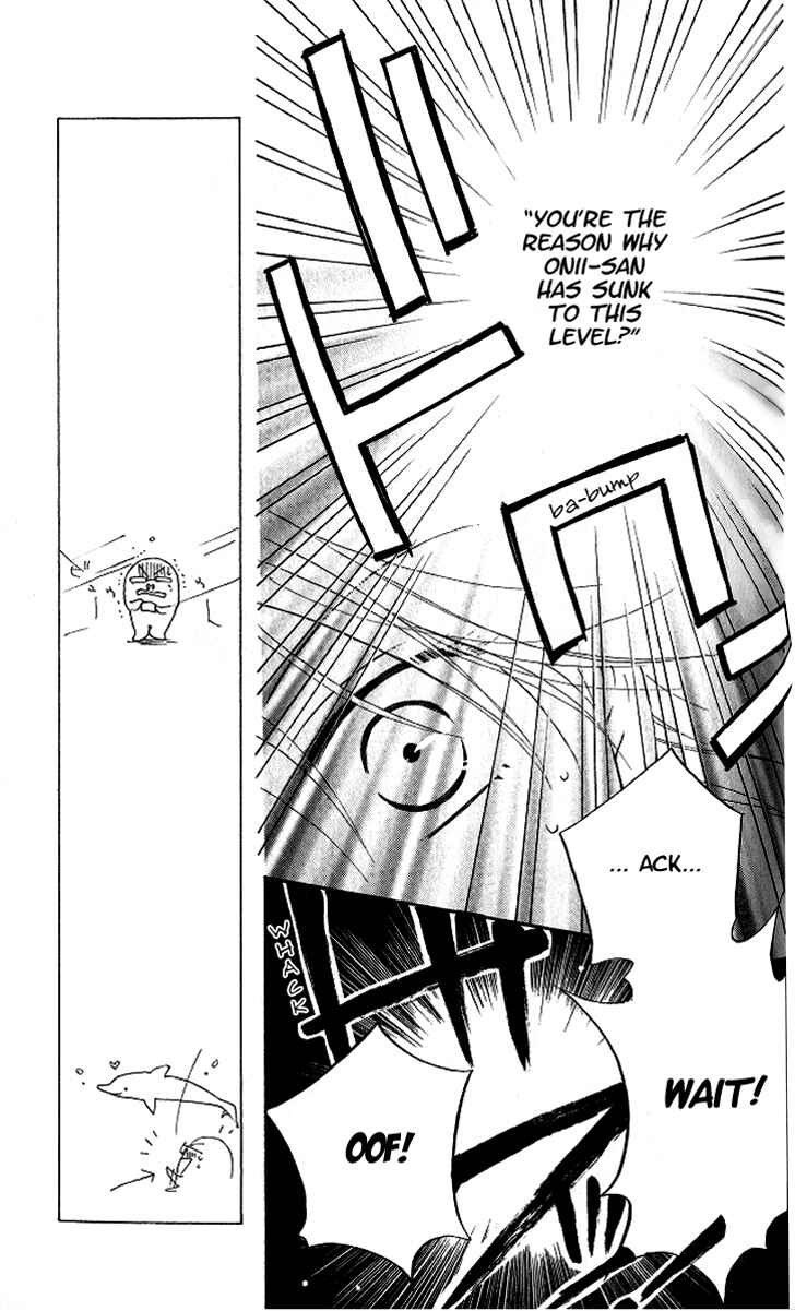 Page 5 Chapter 11 Faster Than a Kiss