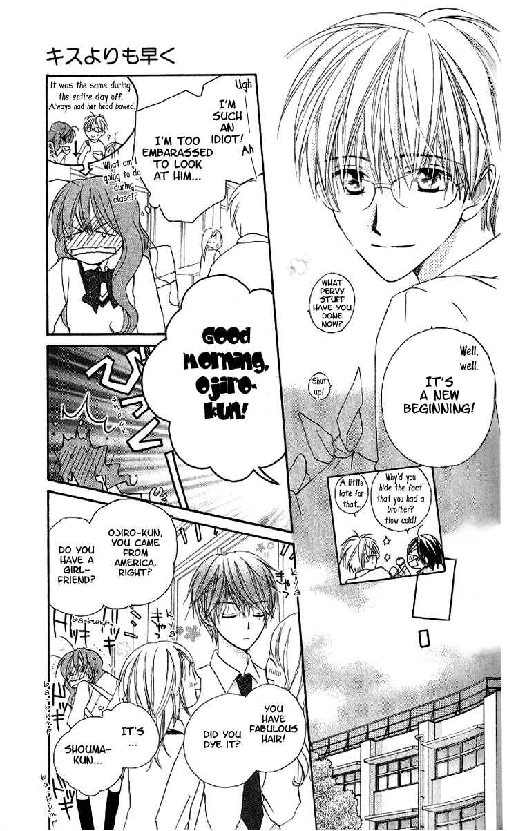 Page 9 Chapter 11 Faster Than a Kiss