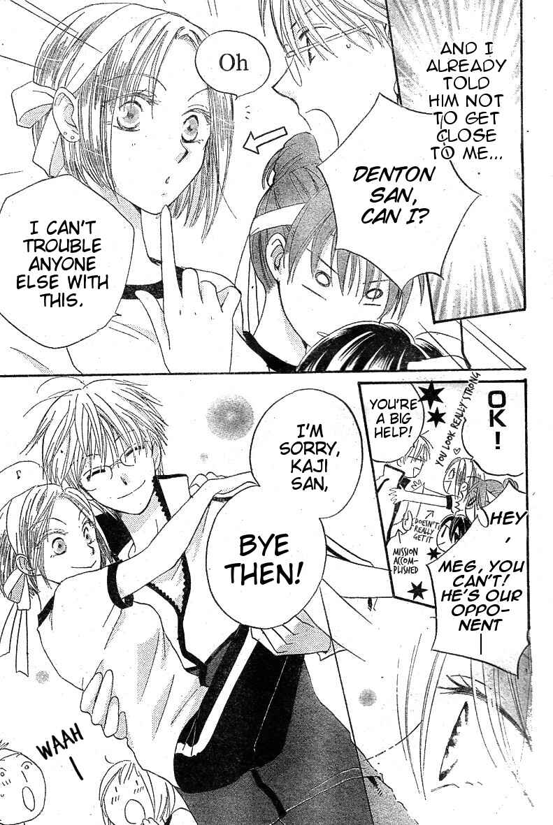 Page 11 Chapter 33 Faster Than a Kiss