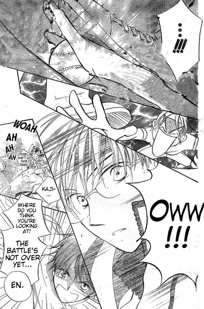 Page 23 Chapter 33 Faster Than a Kiss