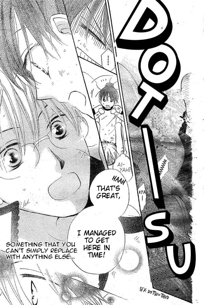Page 25 Chapter 33 Faster Than a Kiss