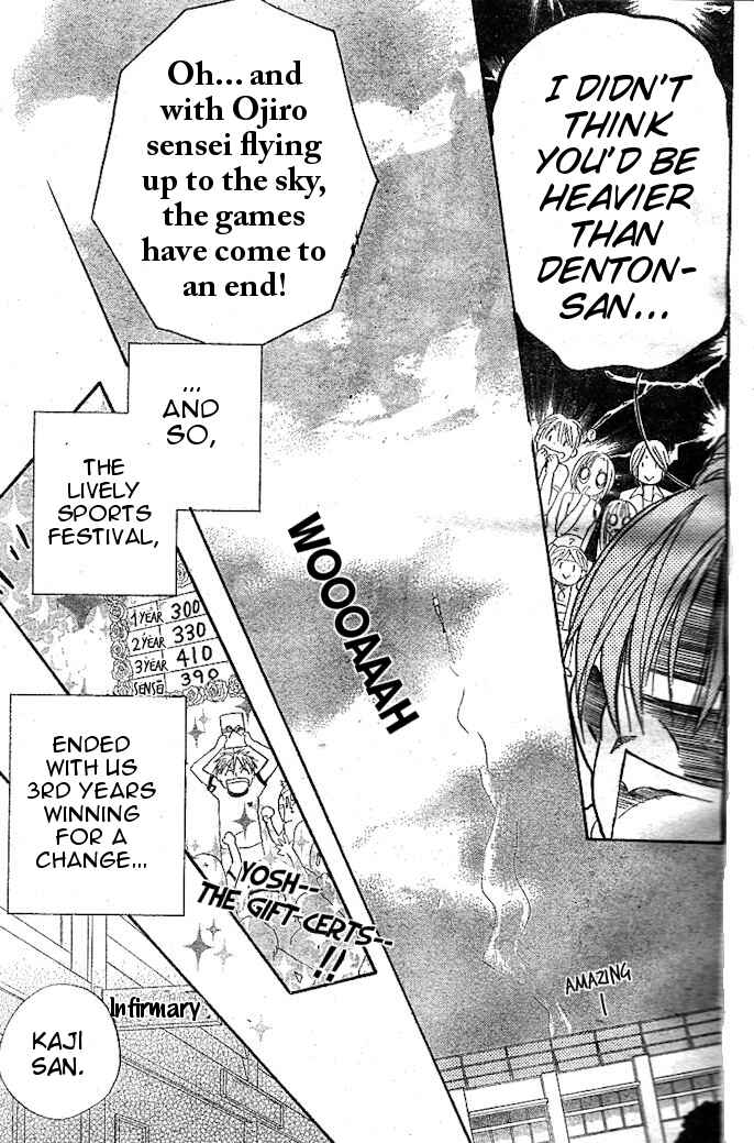 Page 27 Chapter 33 Faster Than a Kiss