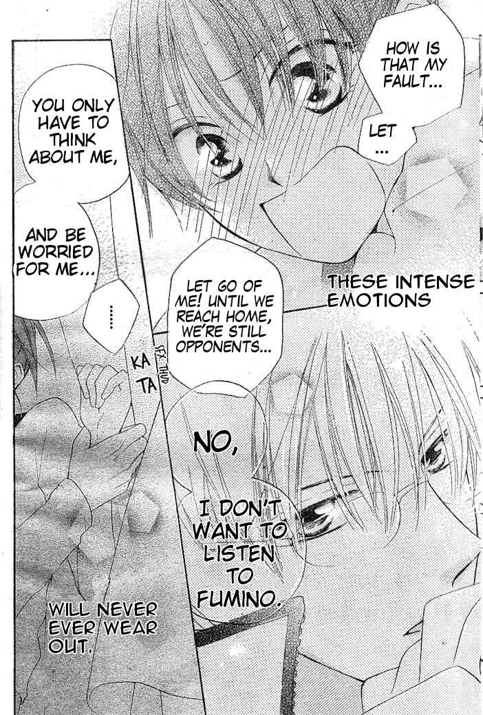 Page 29 Chapter 33 Faster Than a Kiss